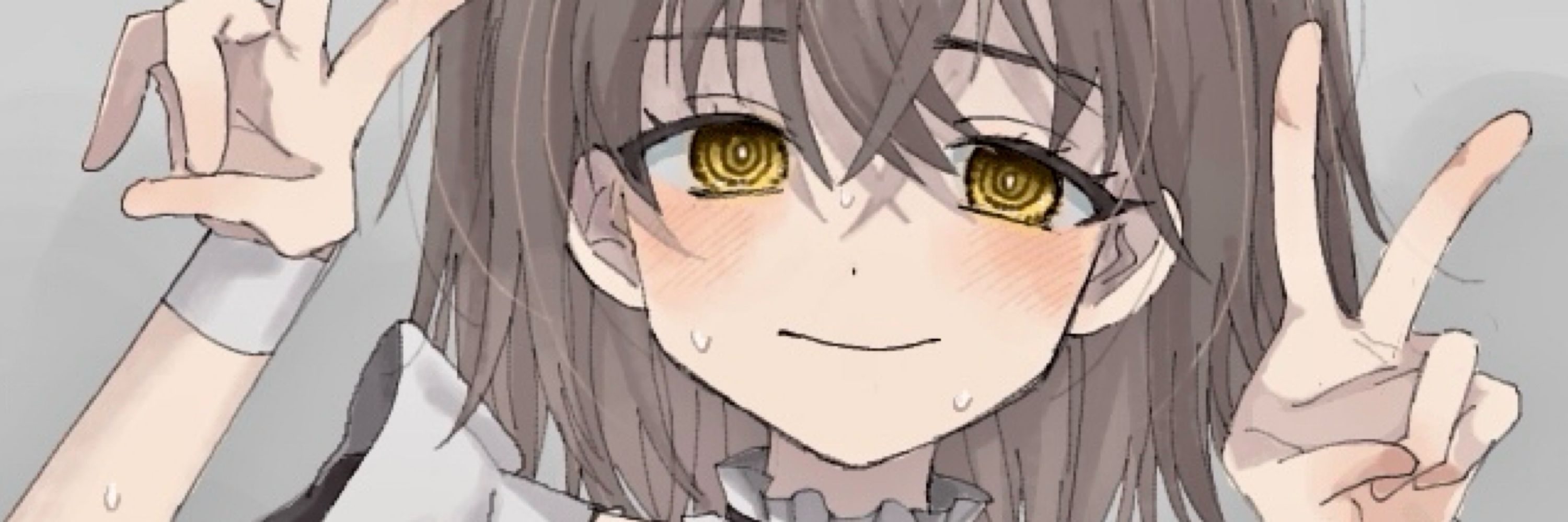 ささぬま
