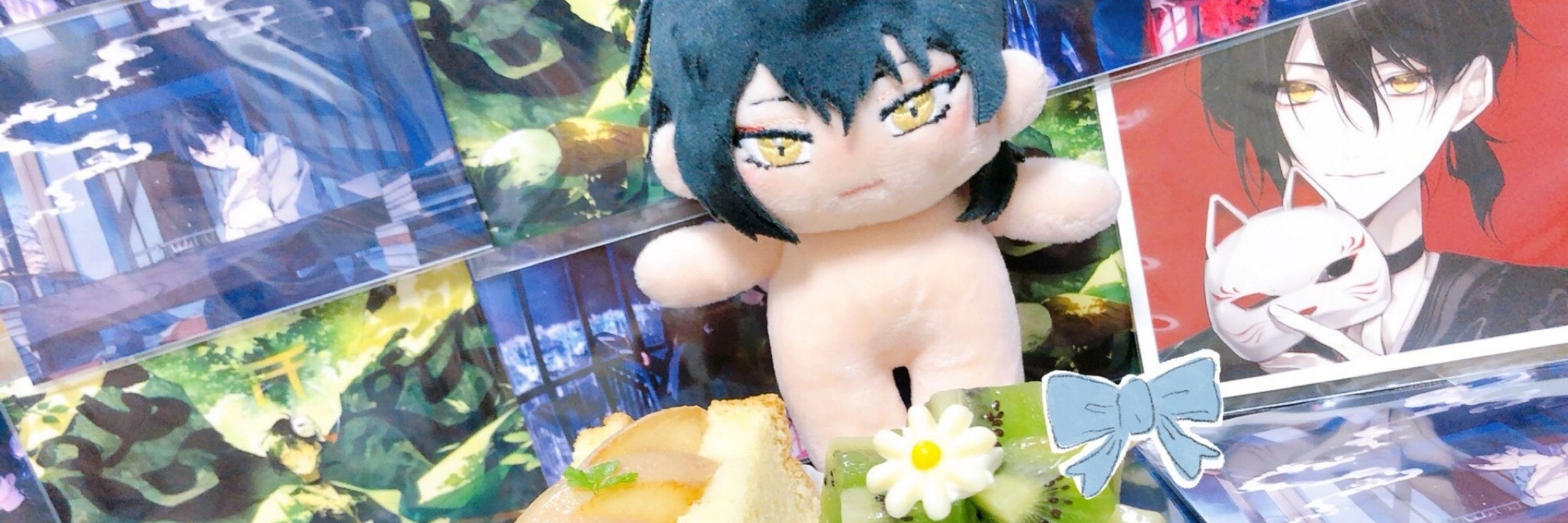 乃な