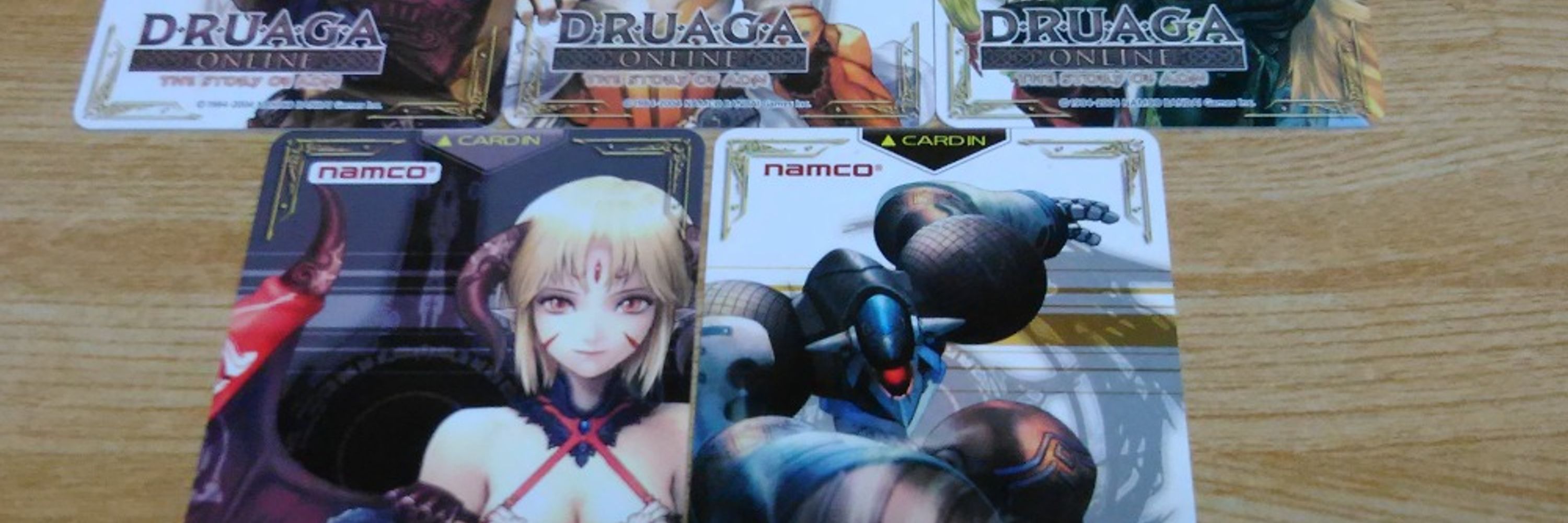 テラクルス_とNSP