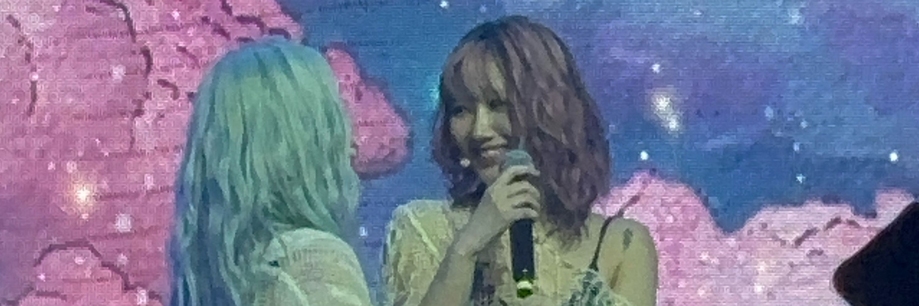 luavis viu o dreamcatcher