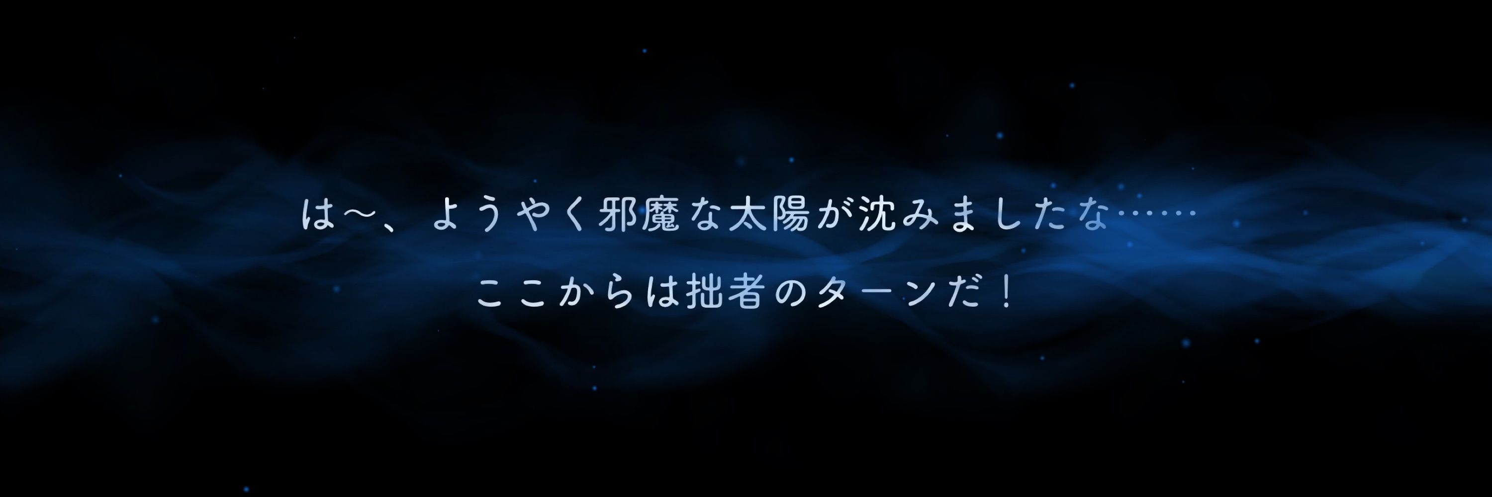 びのえもん