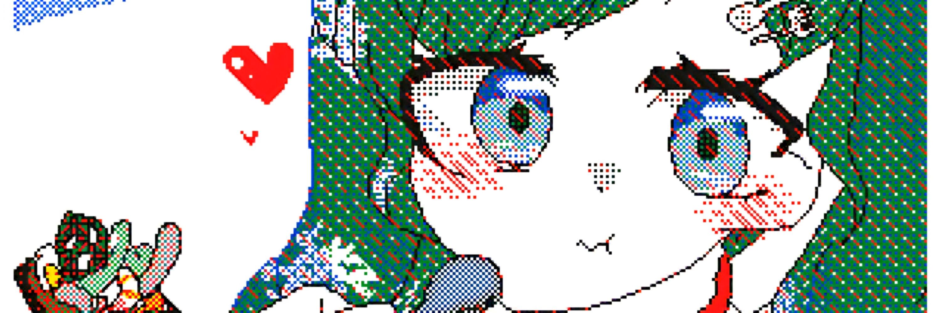 どみくん