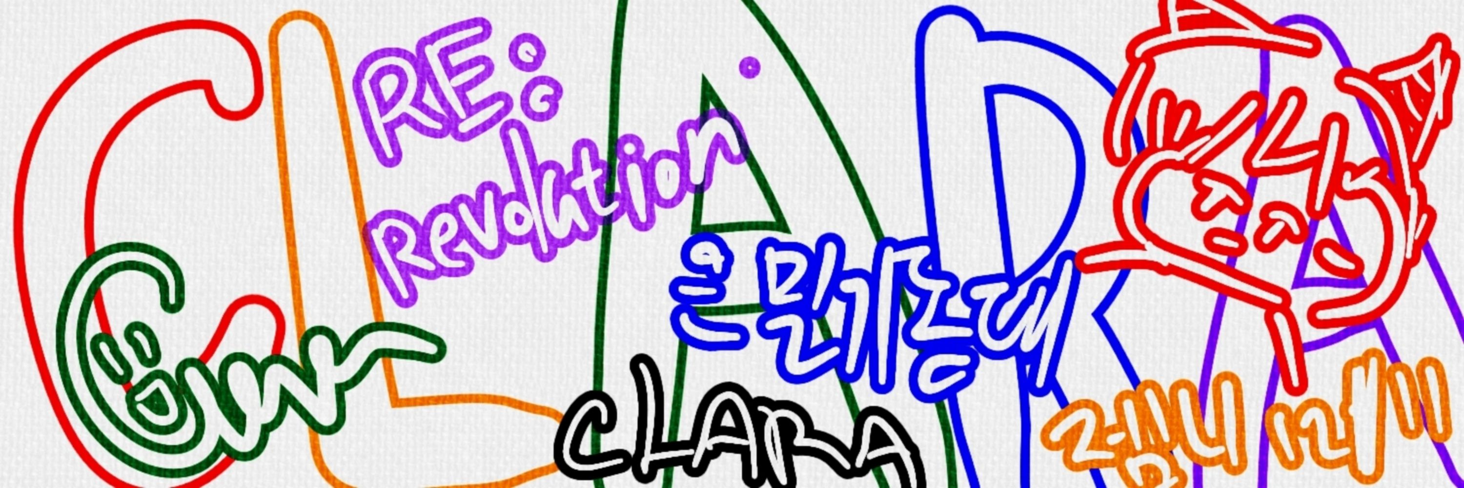 블친소 | CLARA