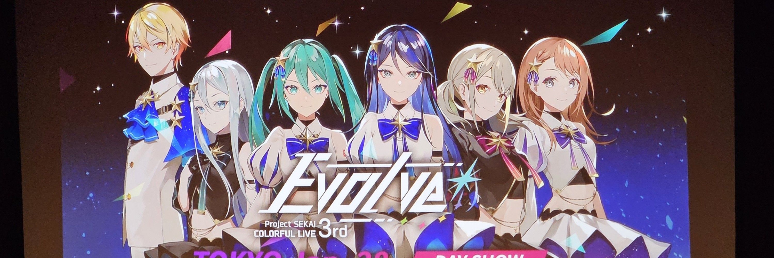 ロクサ
