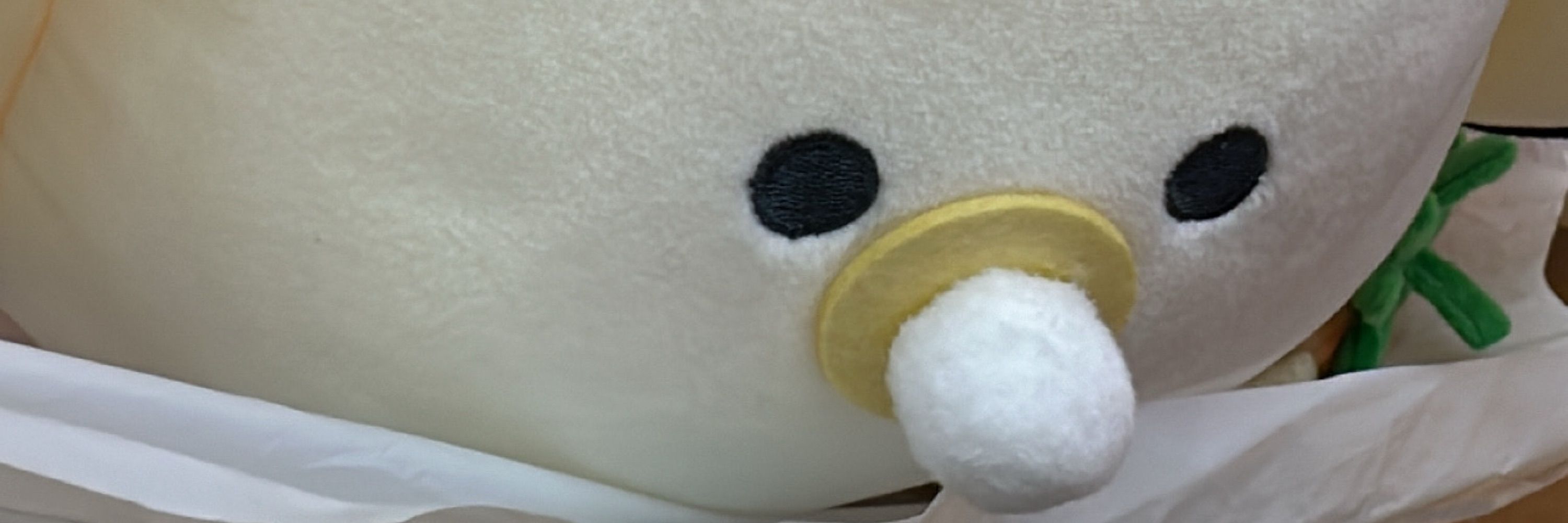 えれん