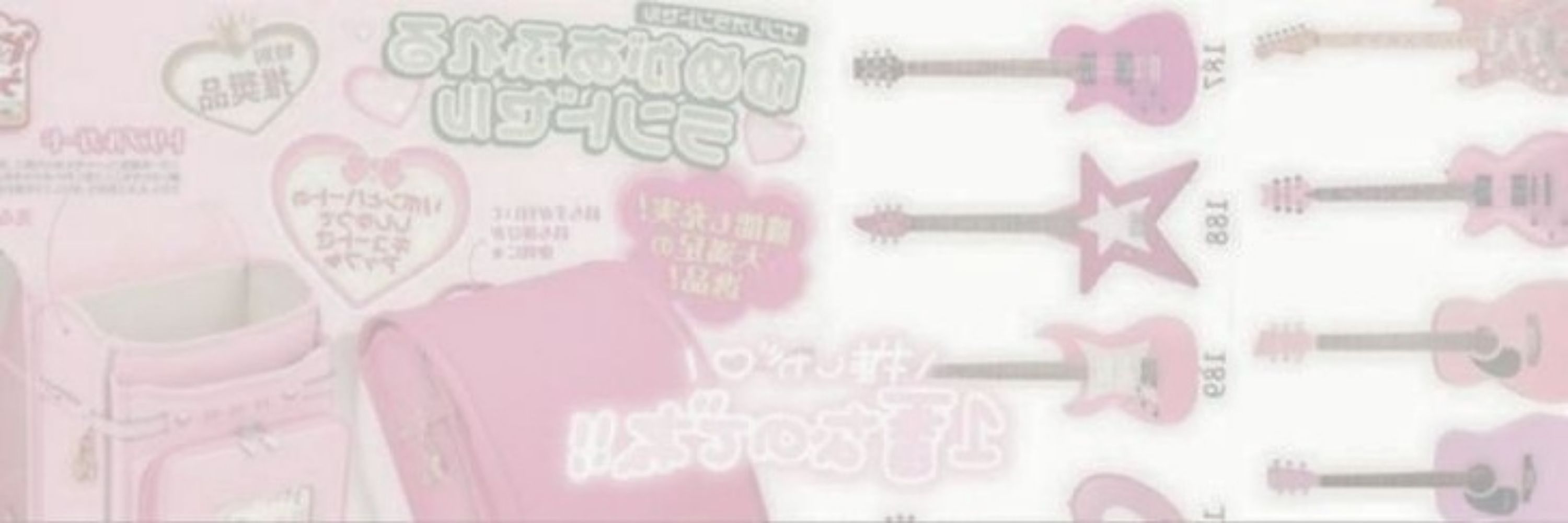 ☆lalai