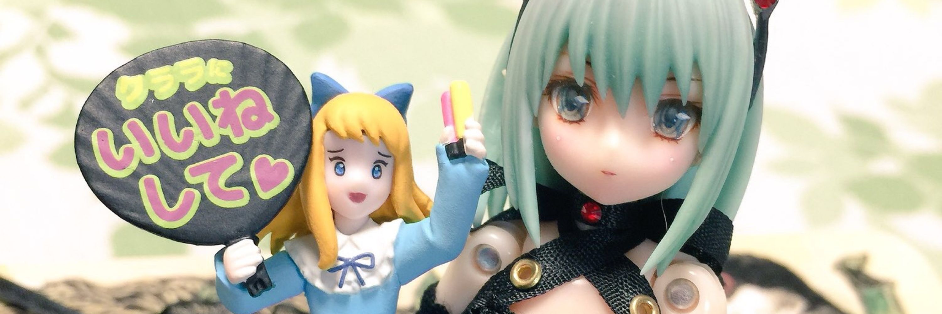 こねこのしっぽ。