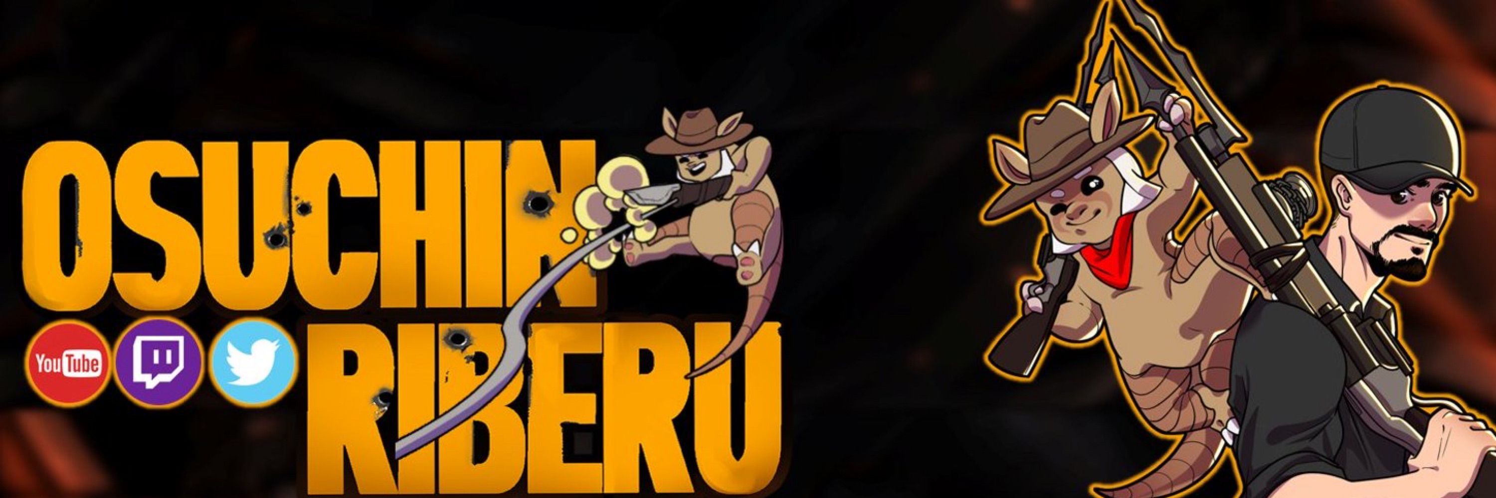 Osuchin Riberu