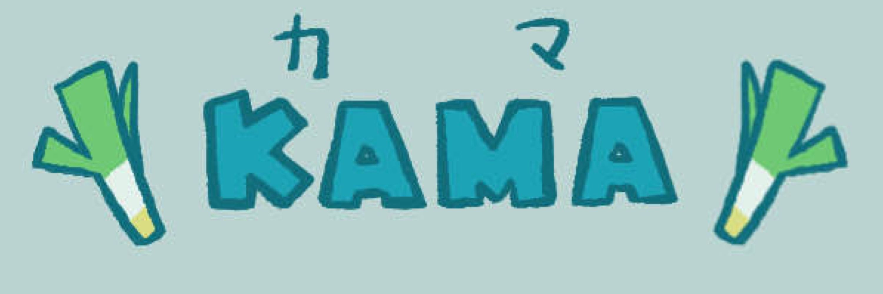 kama