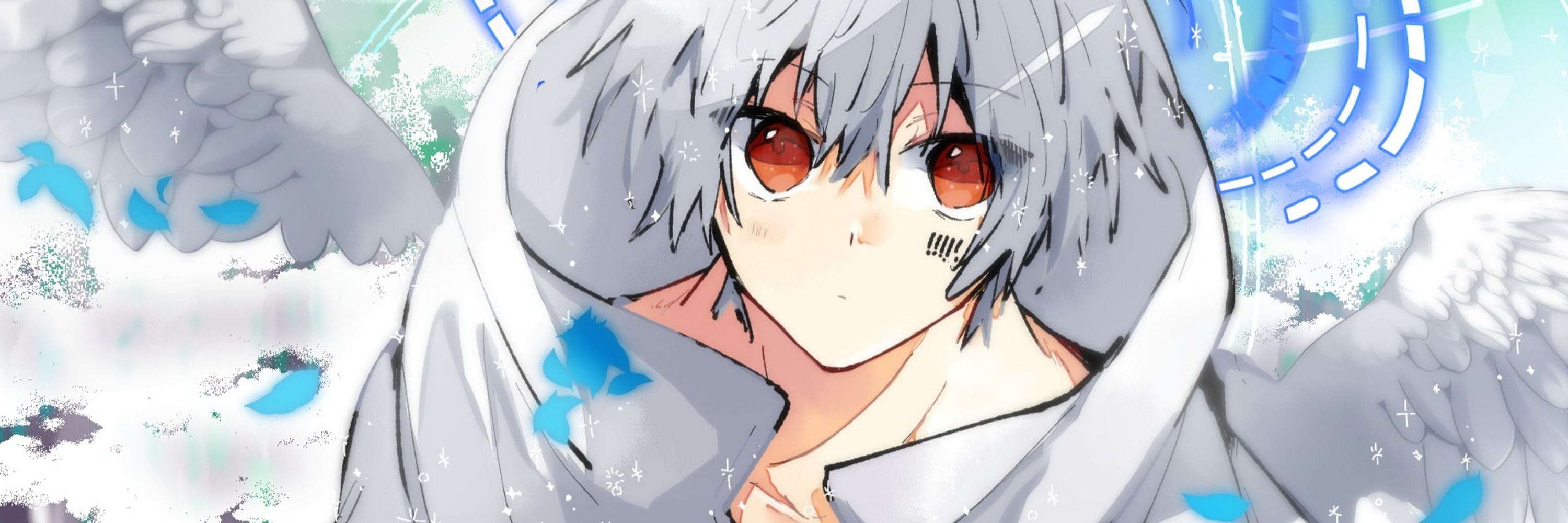 よう