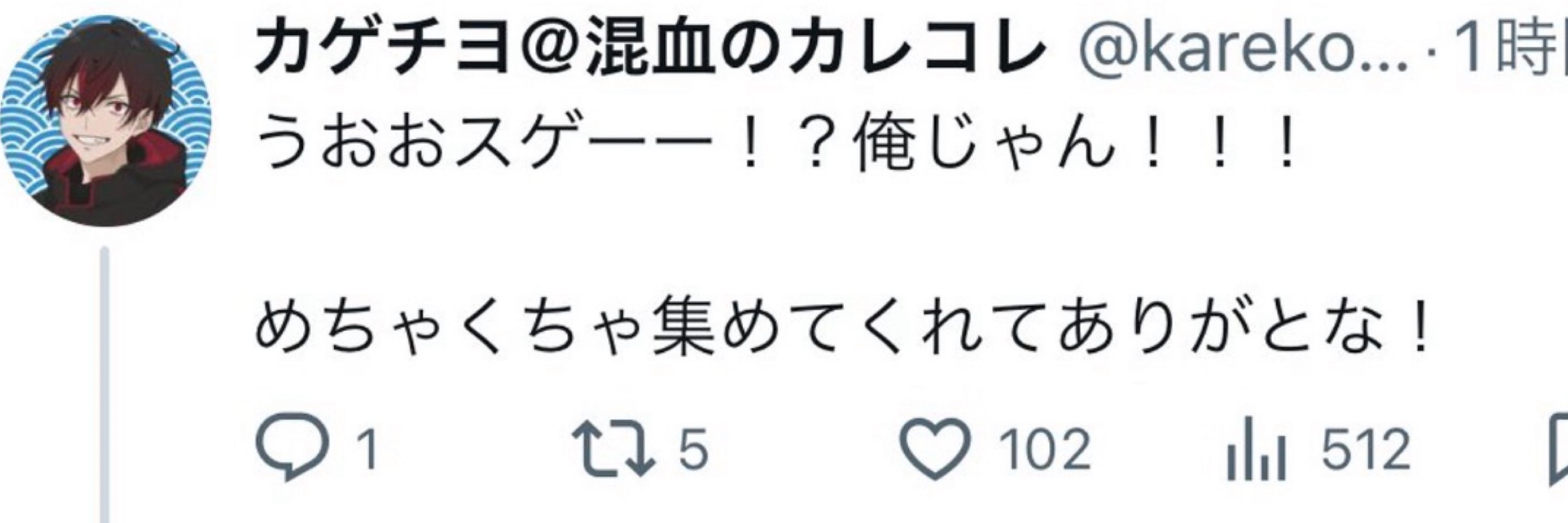 みかん　KRKR民