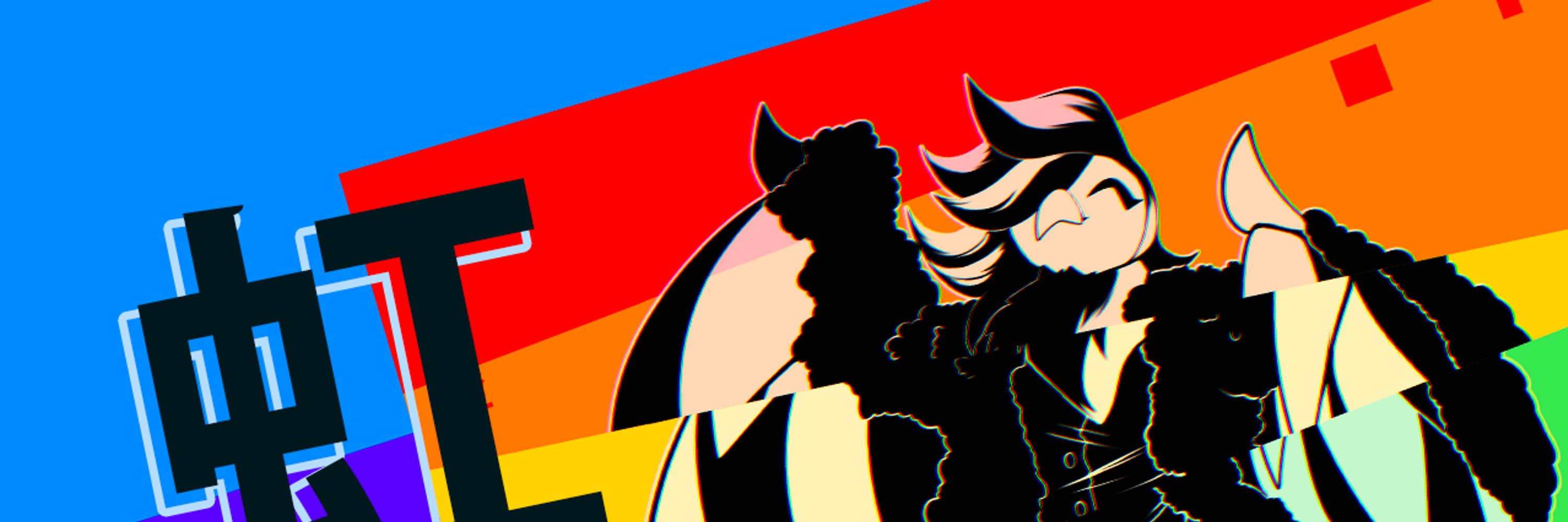 ⎳ZEWEi⎲