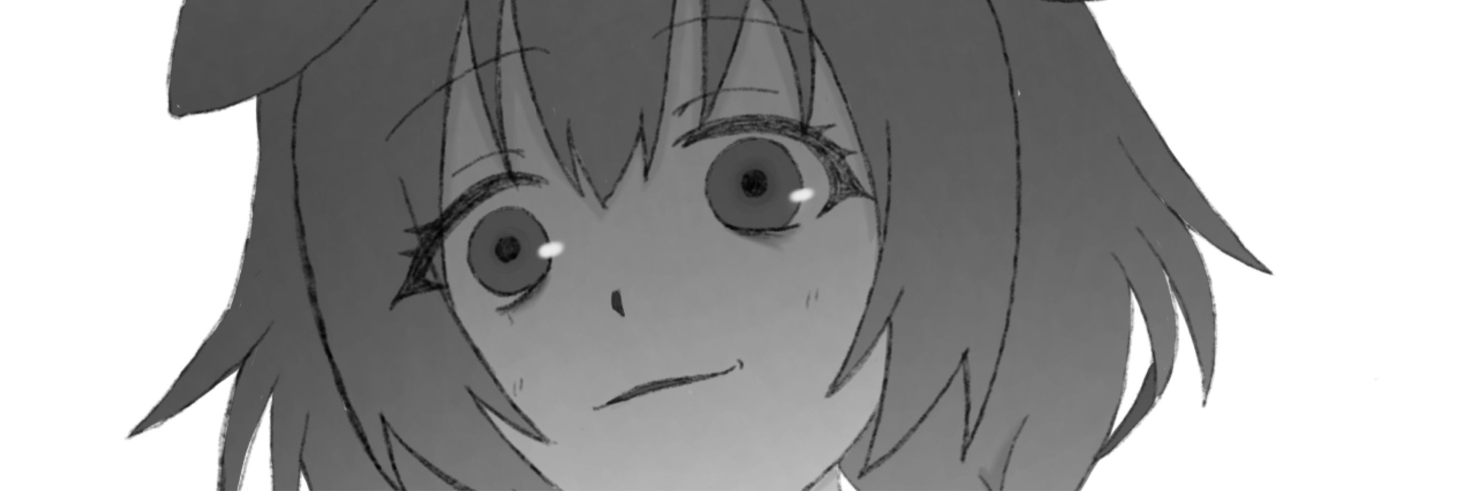 よいやみ