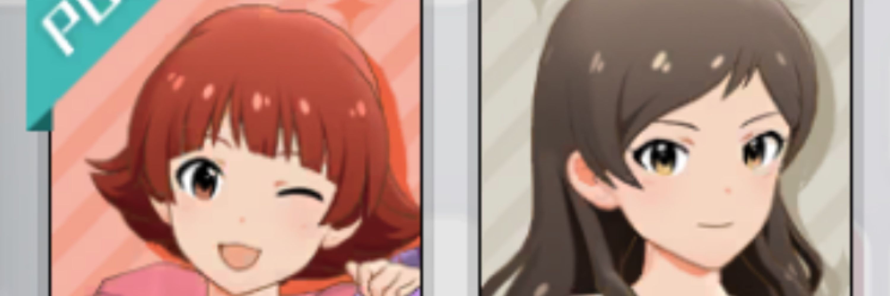 エビチリ🍤