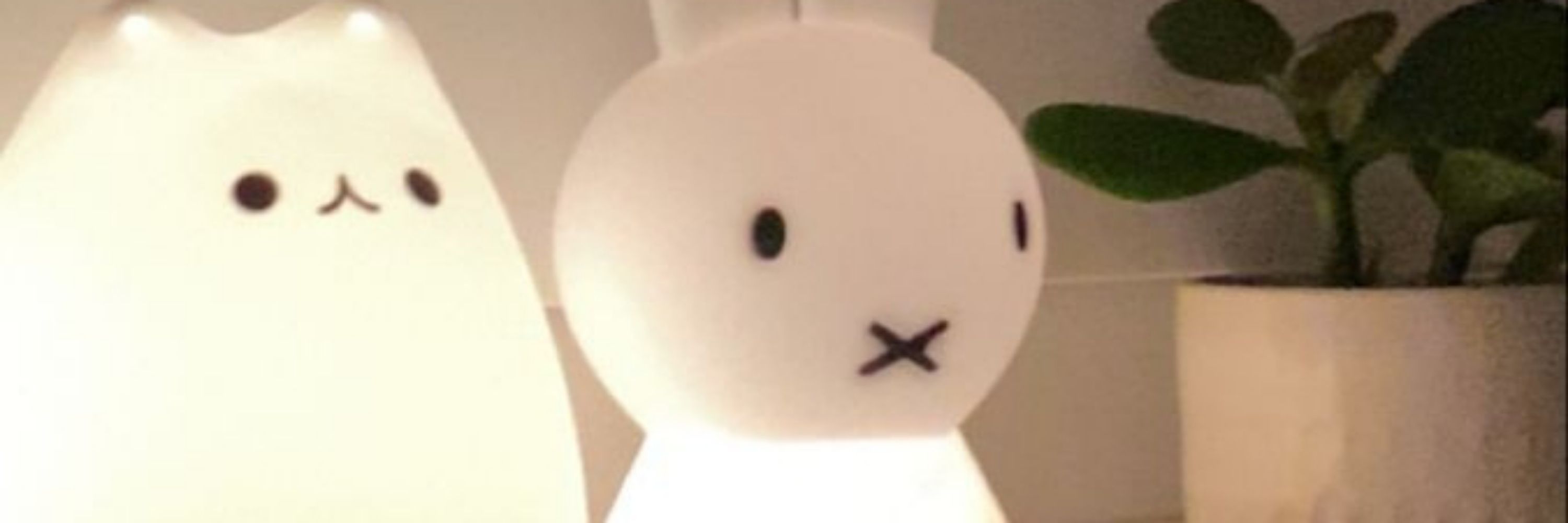 uyu