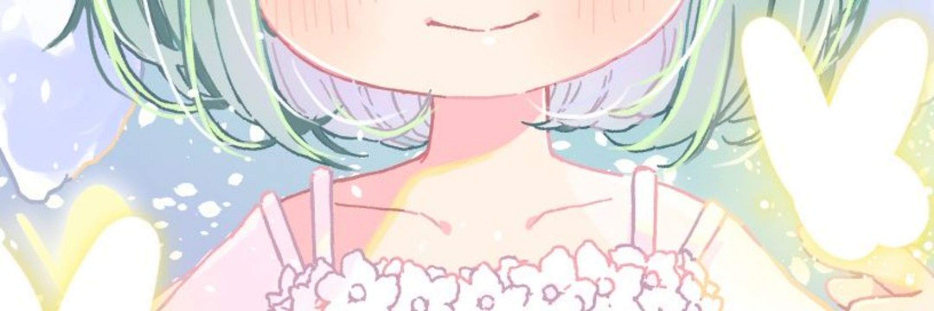 ナツメサク