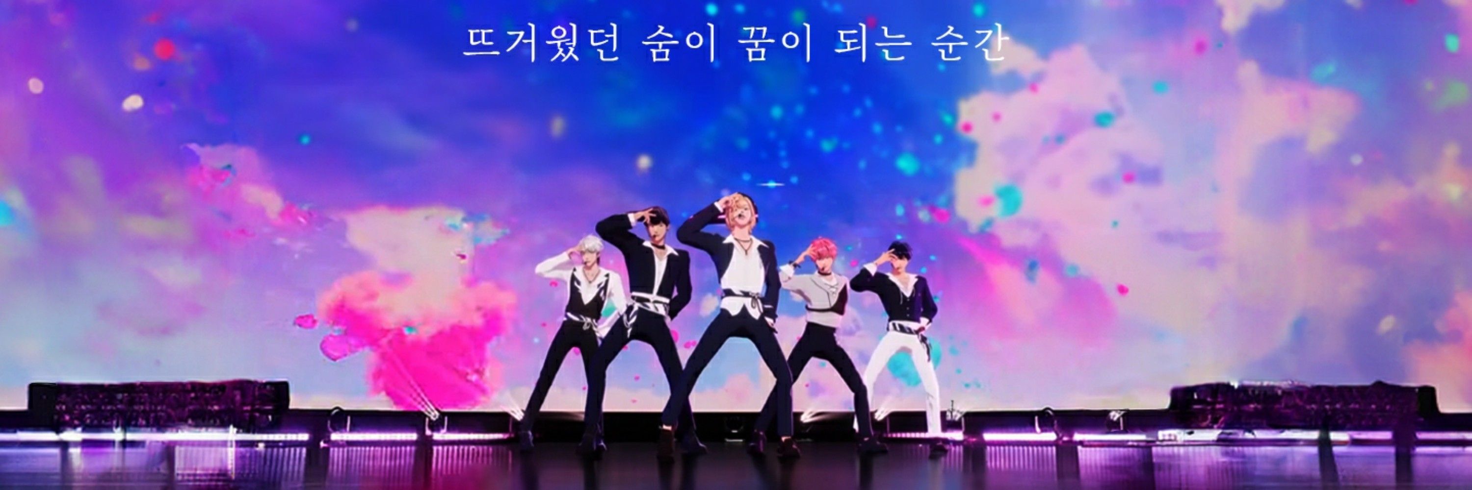 뚜여우