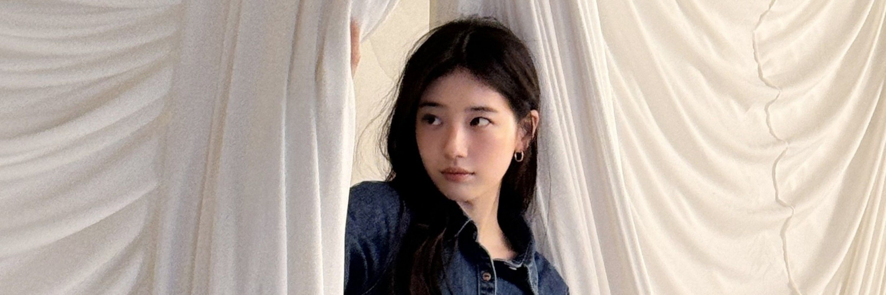 reen