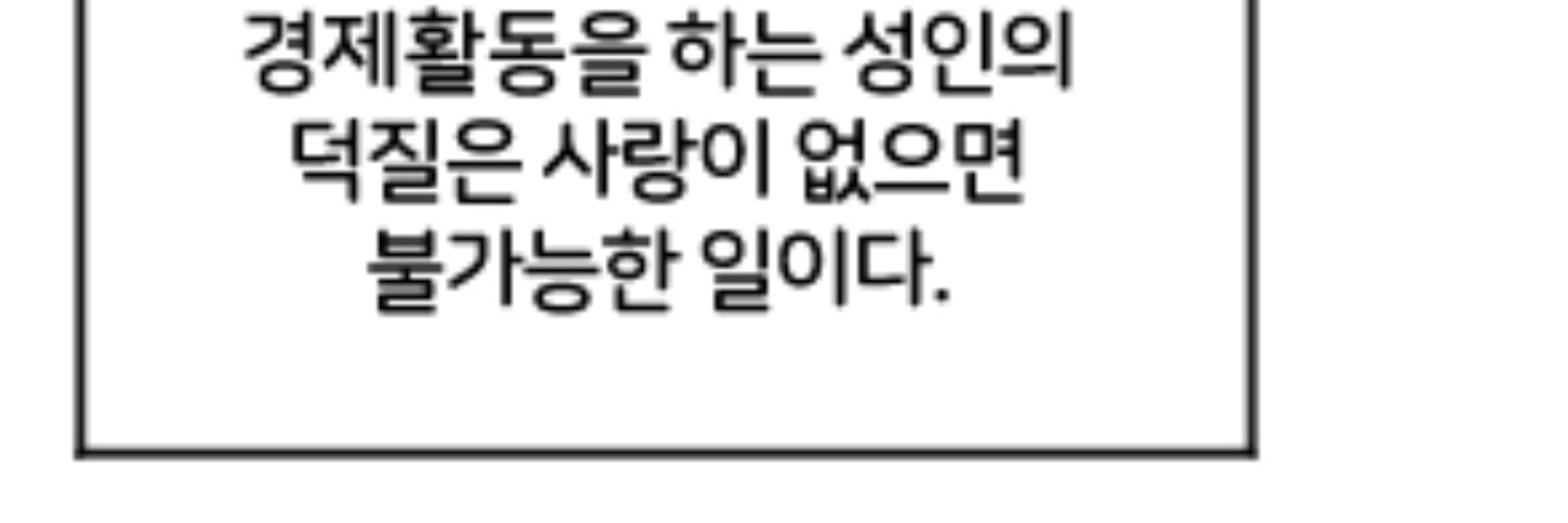 카르미엘/칼