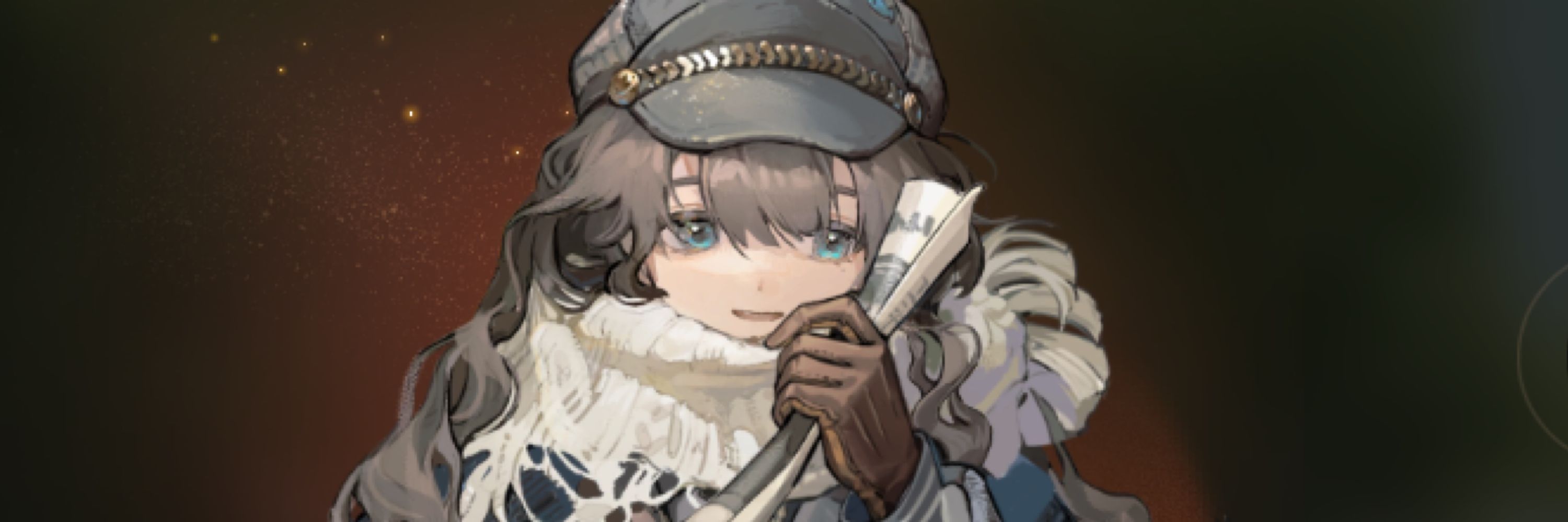 り