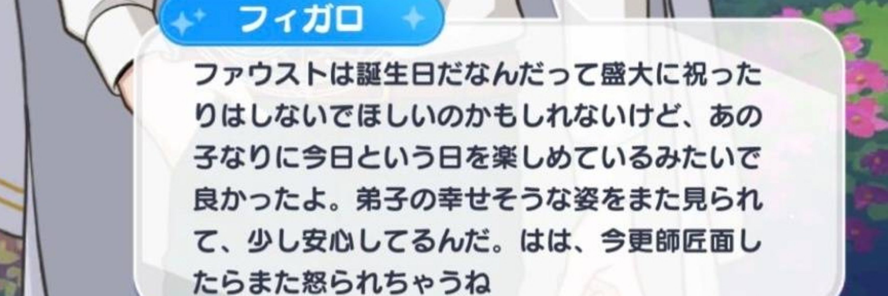 期待着是否能够被你所拯救