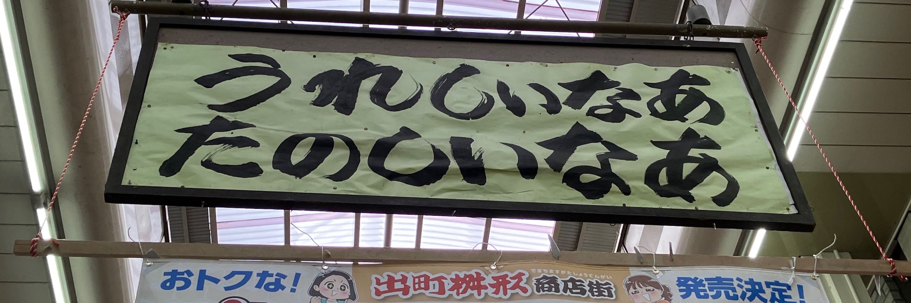 熊のZ