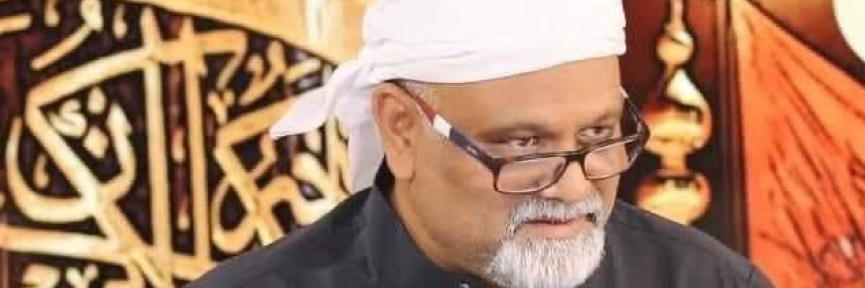 Frozan Gohar Alyounus