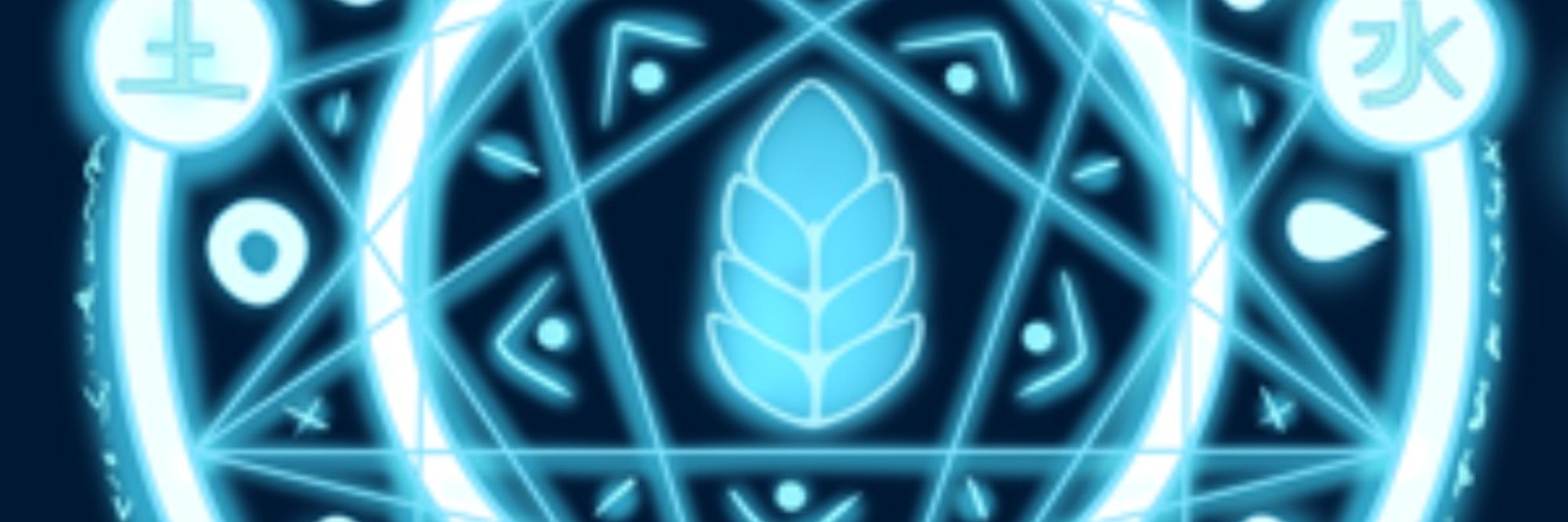 Ion-Yggdrasil