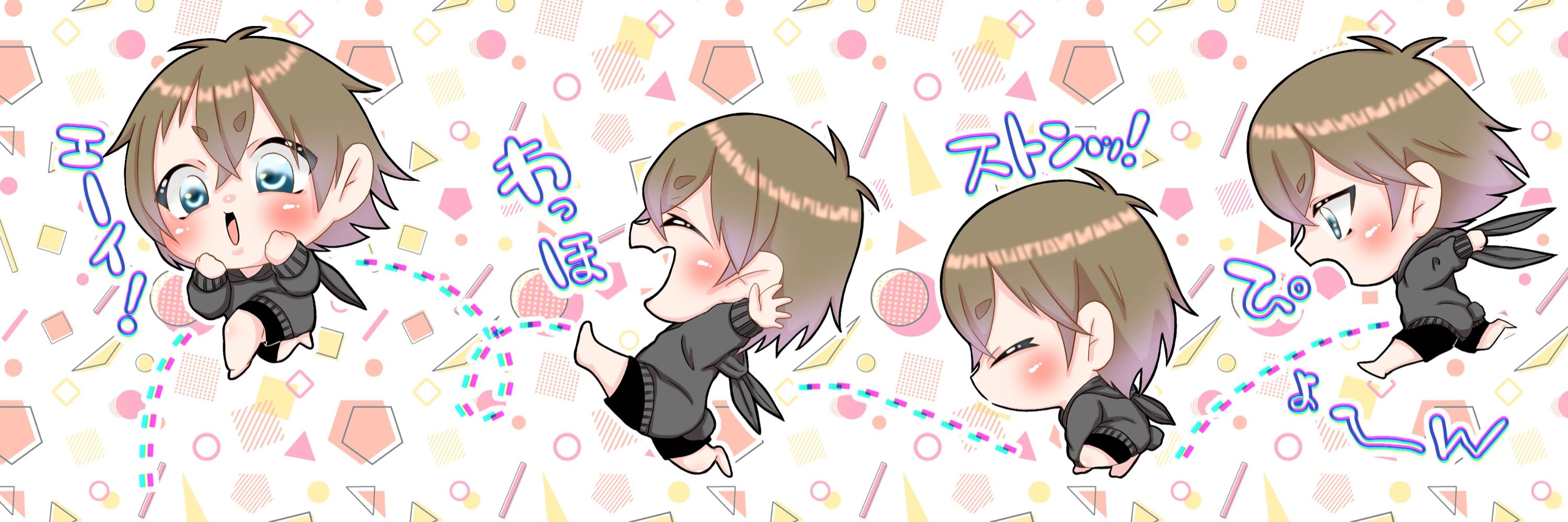 ばぶ鮫
