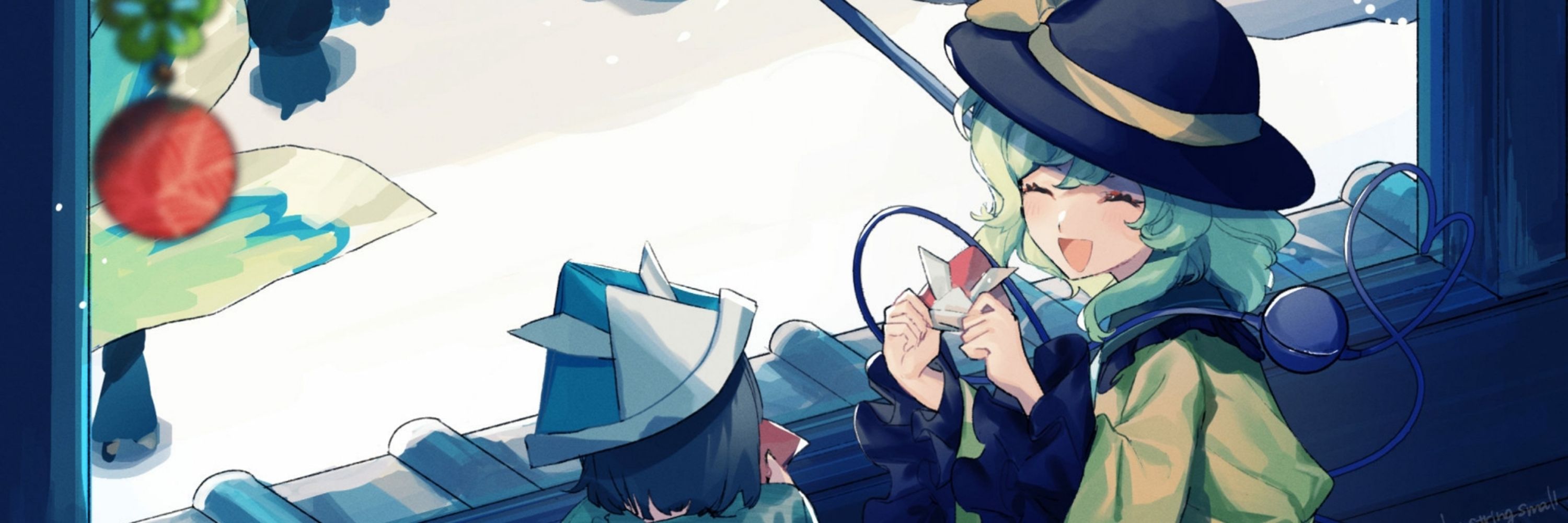Hikari Sakusha