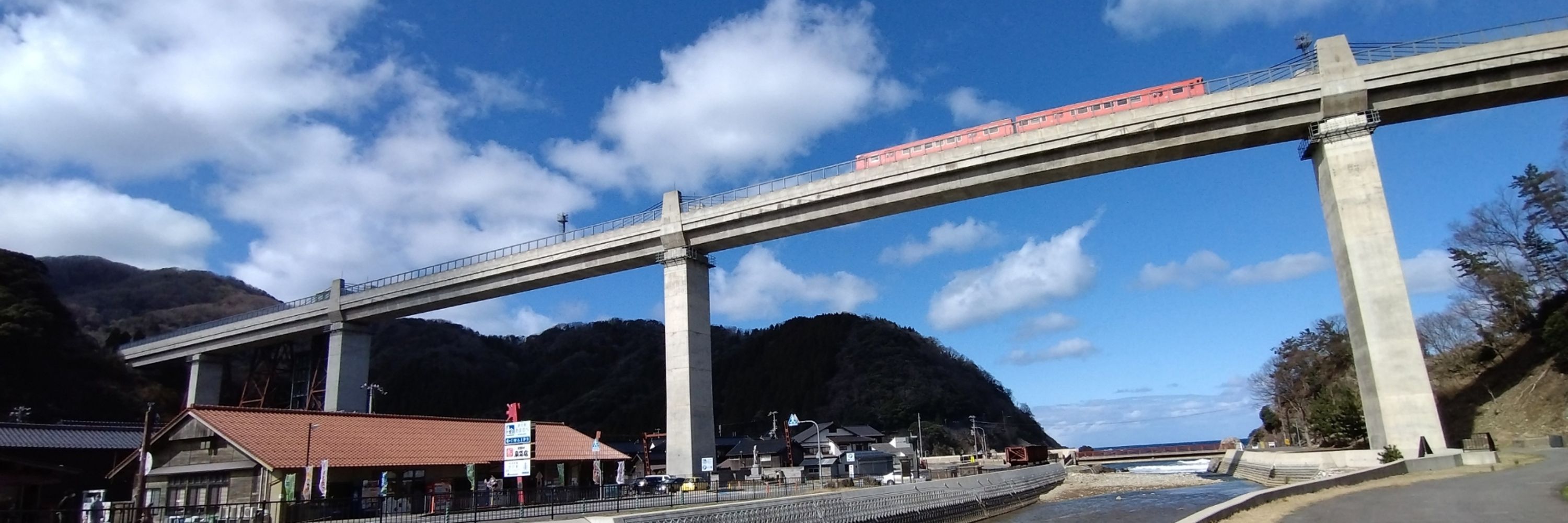 ナカムーラ