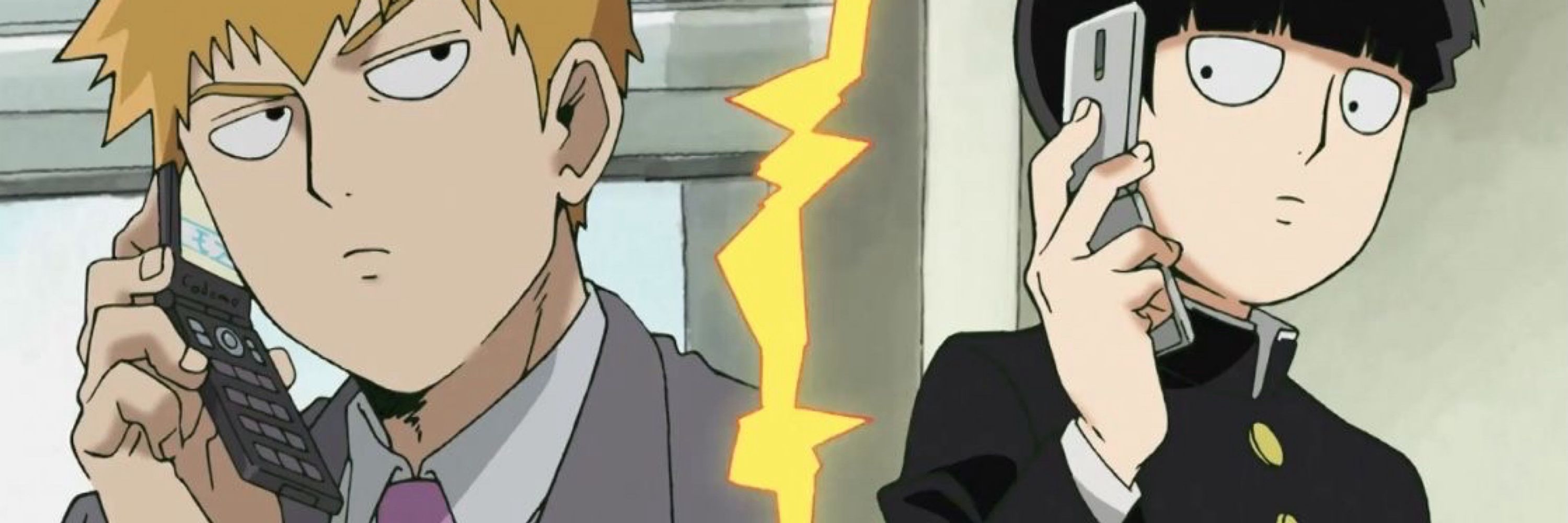 Reigen