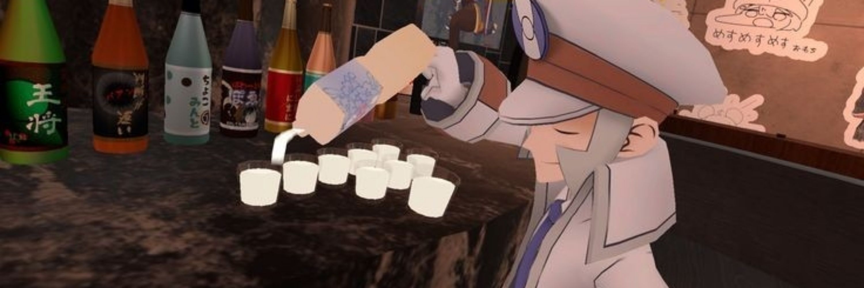 bp