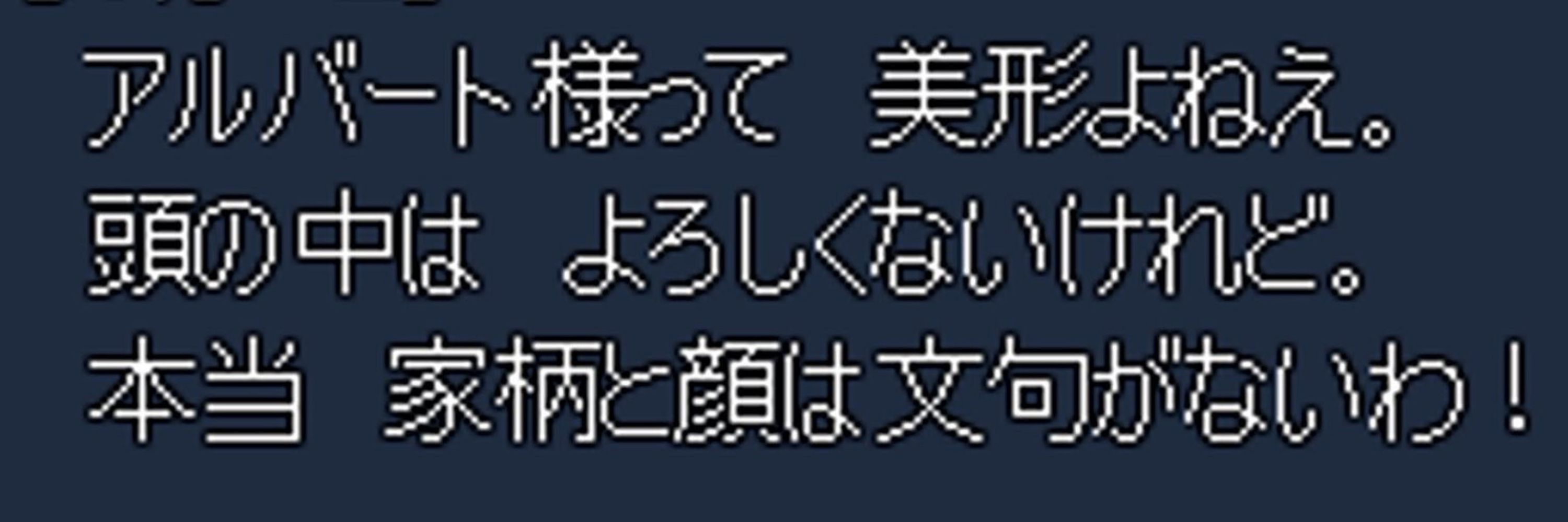 らーはん