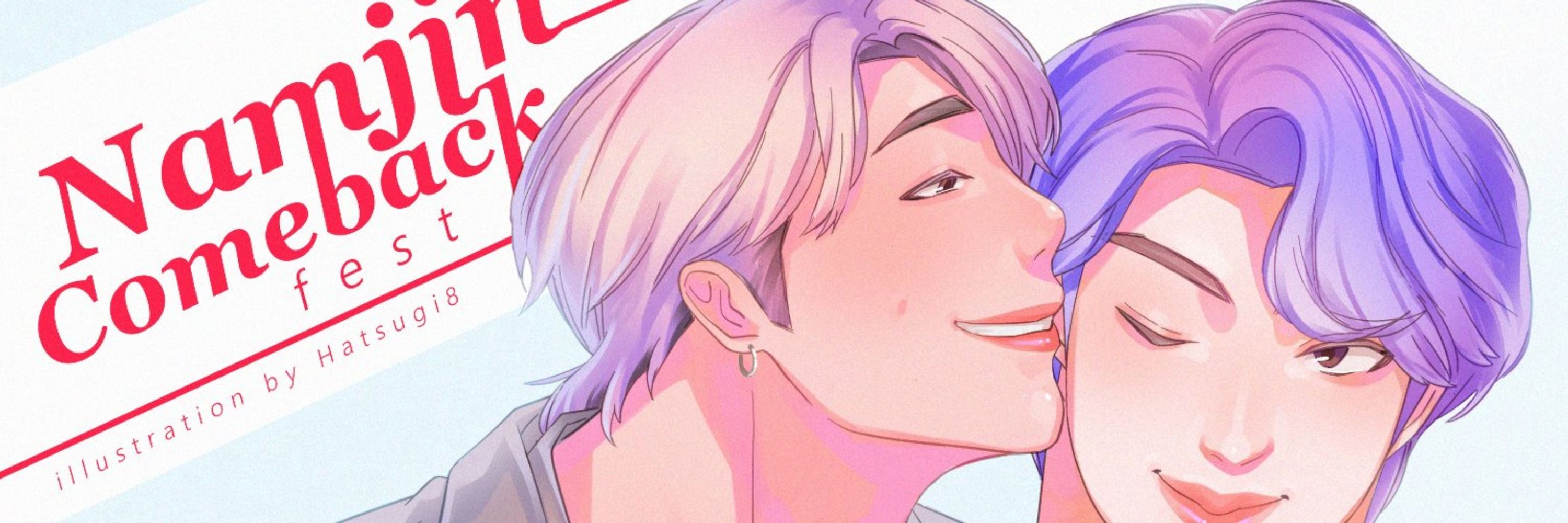 namjinfestandrecs