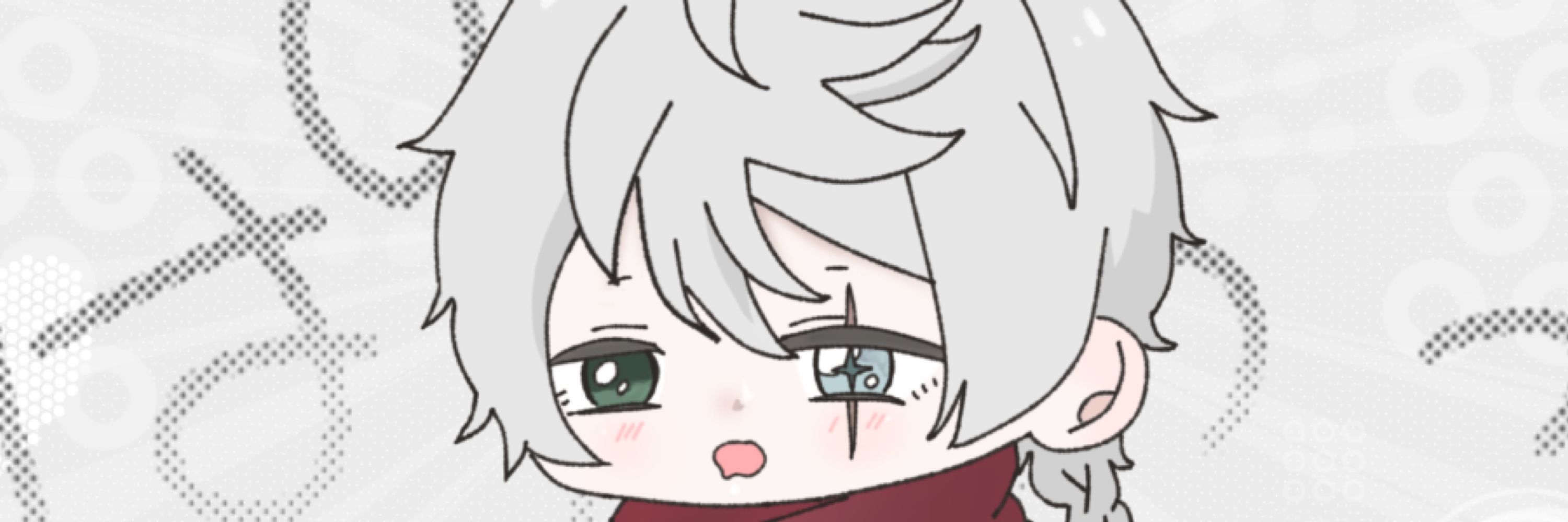 な