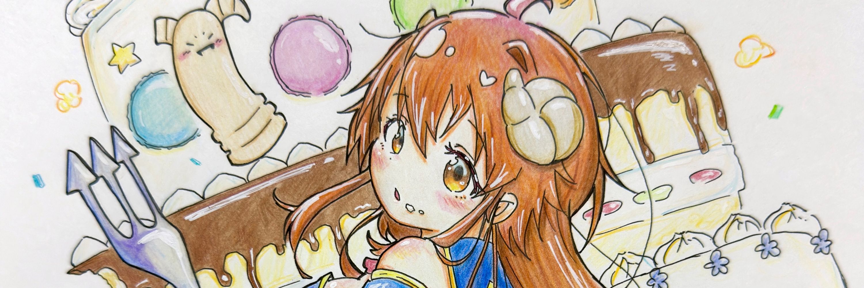 ぽまとなぁ