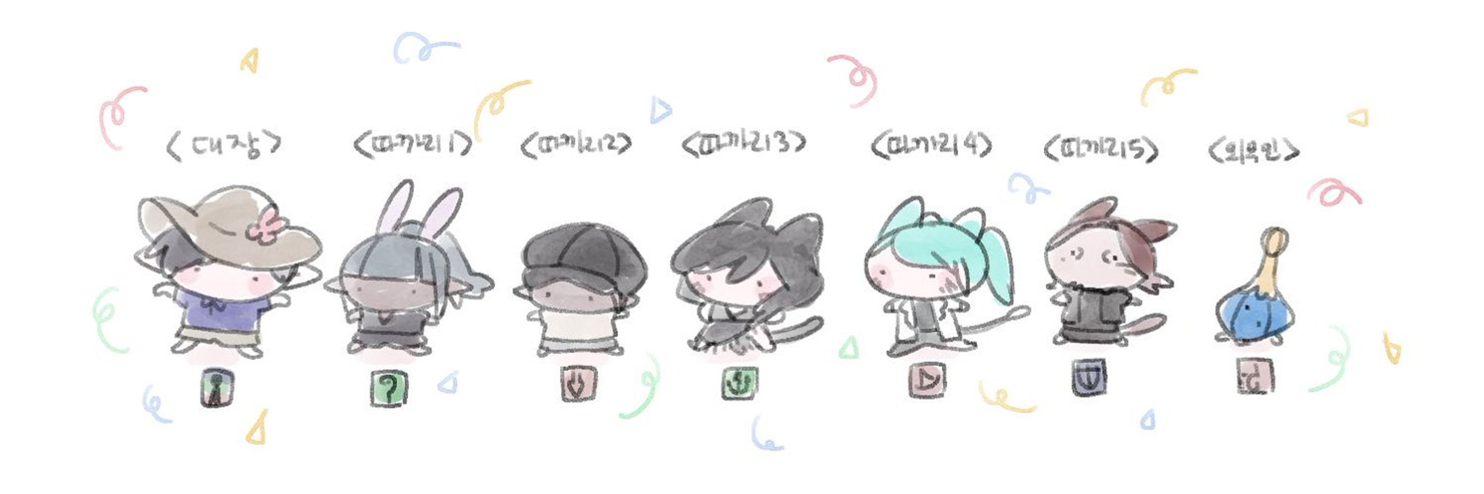 깜디