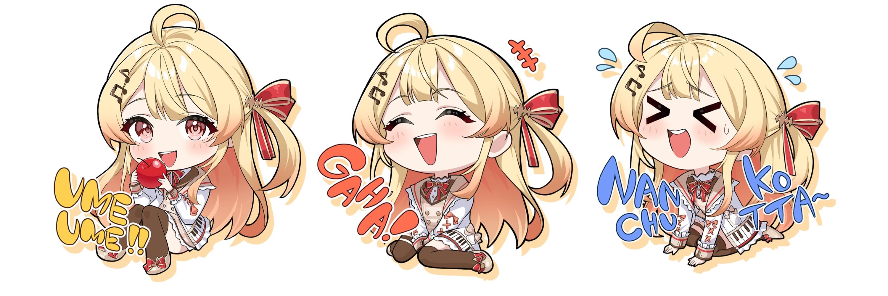 よしだどん