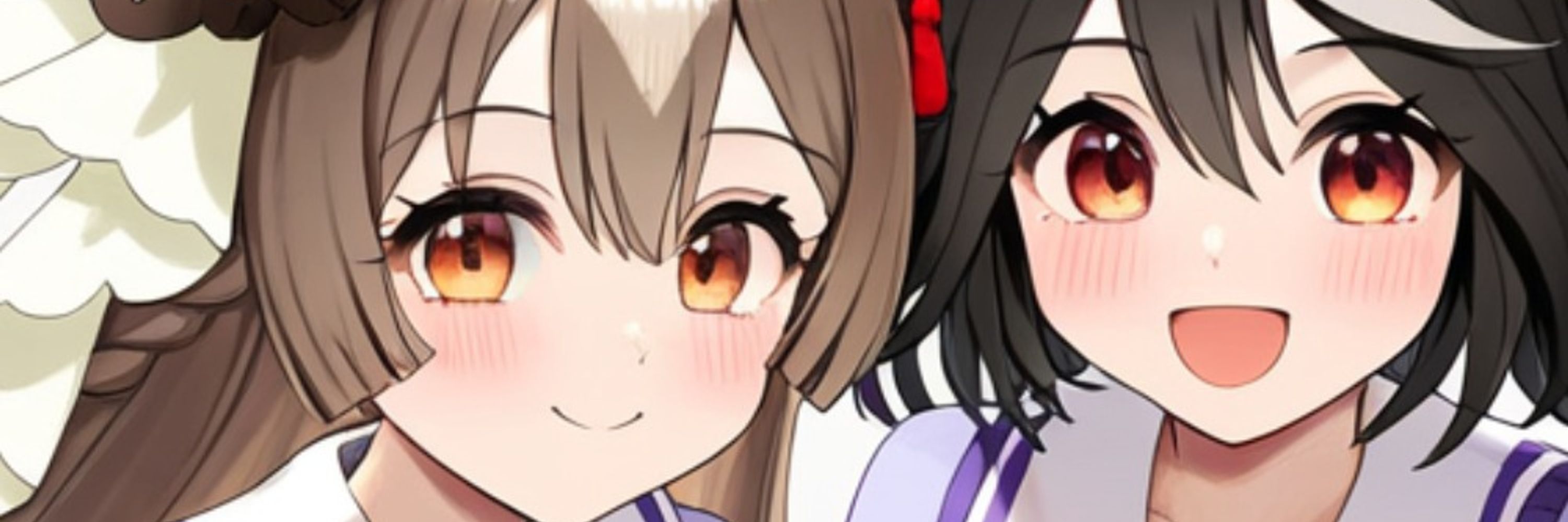 タマガワ