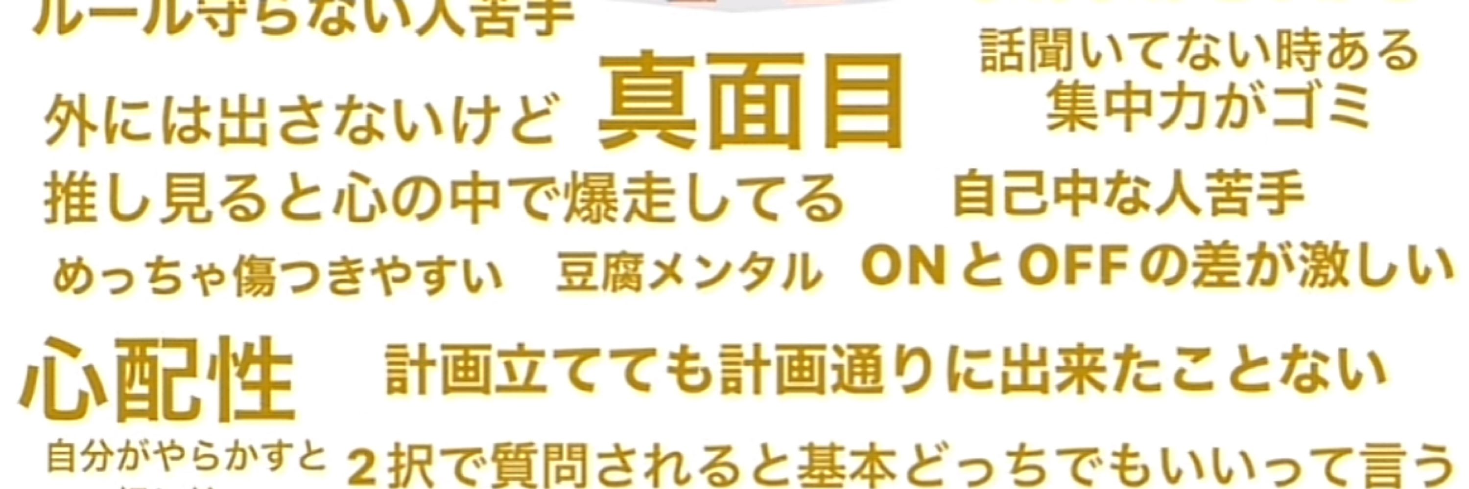 みさき