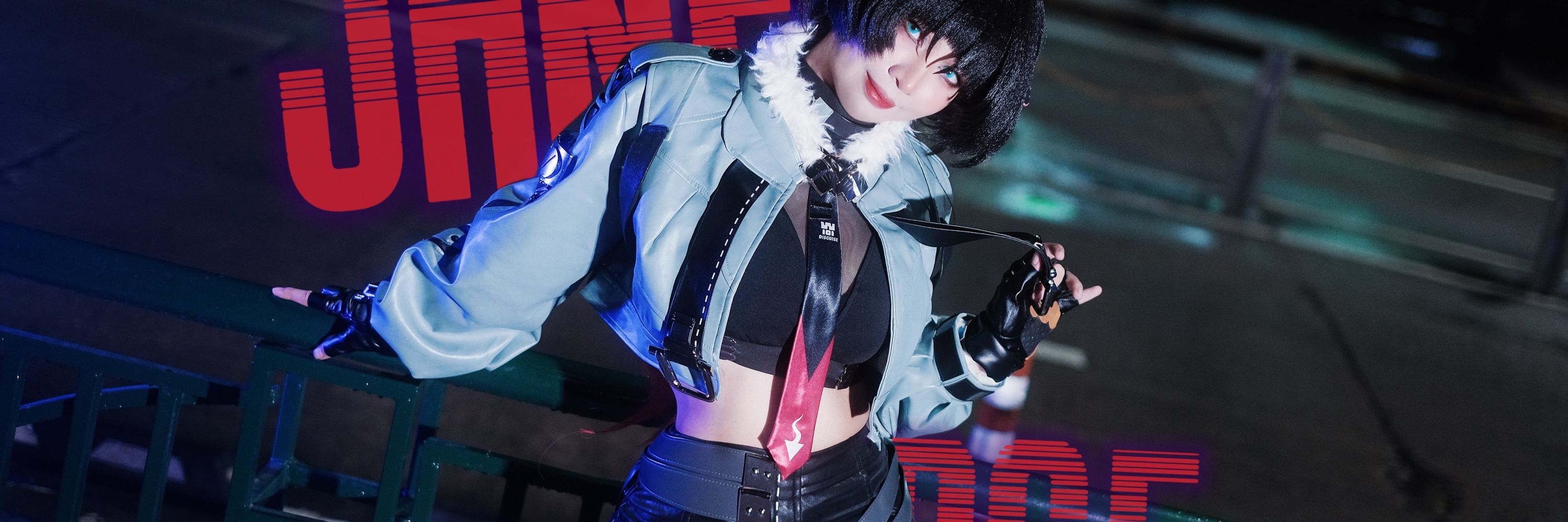 AC Cosplay