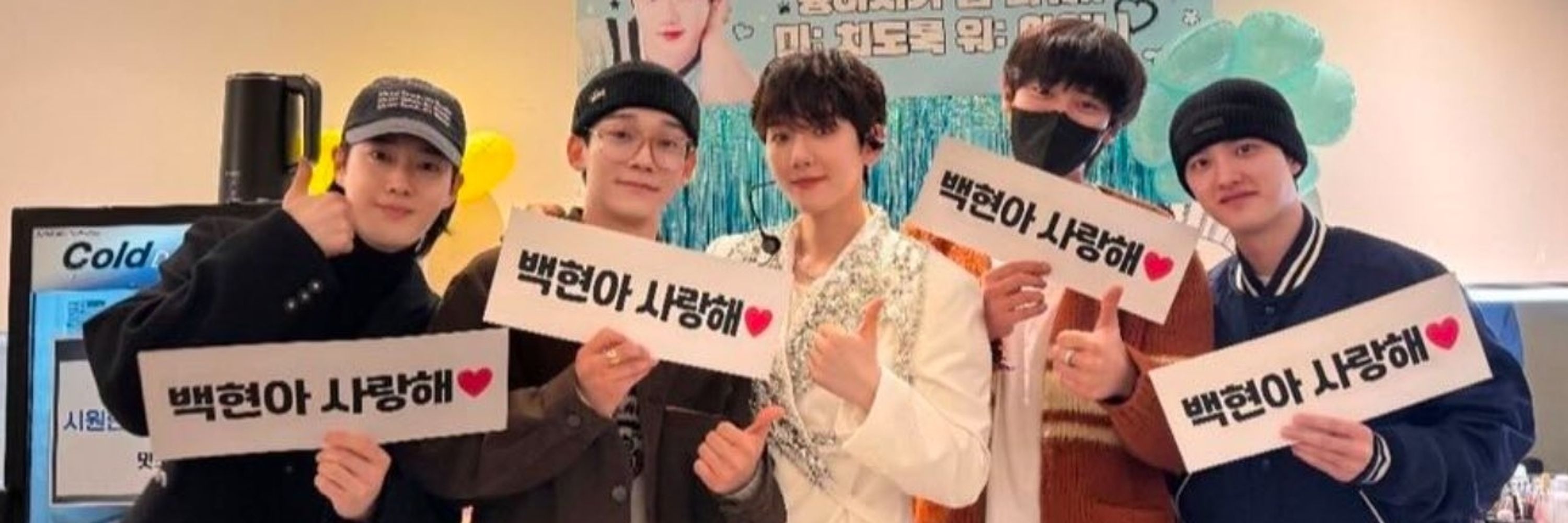 nana VAI VER O BAEKHYUN
