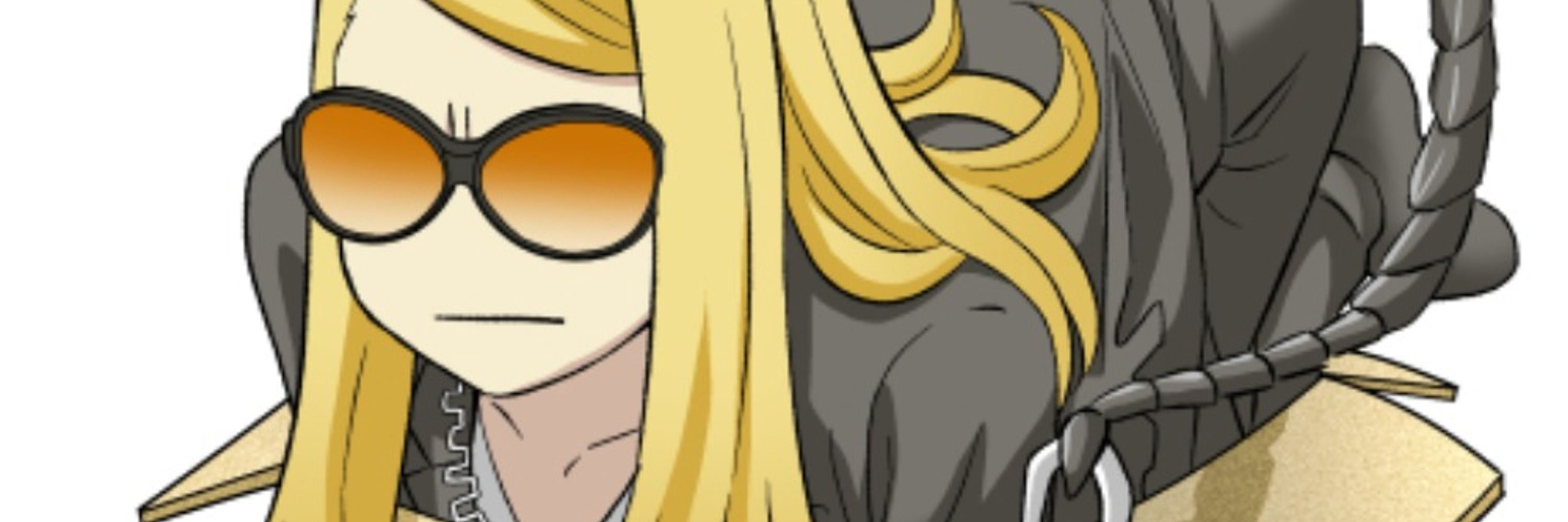 ひつ