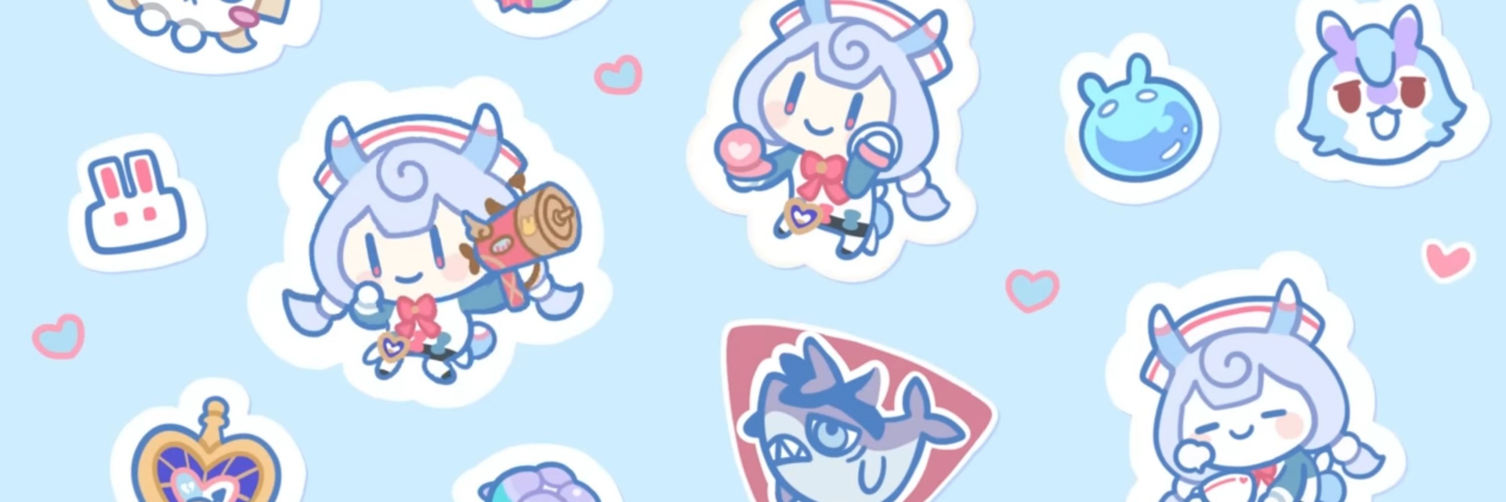 める