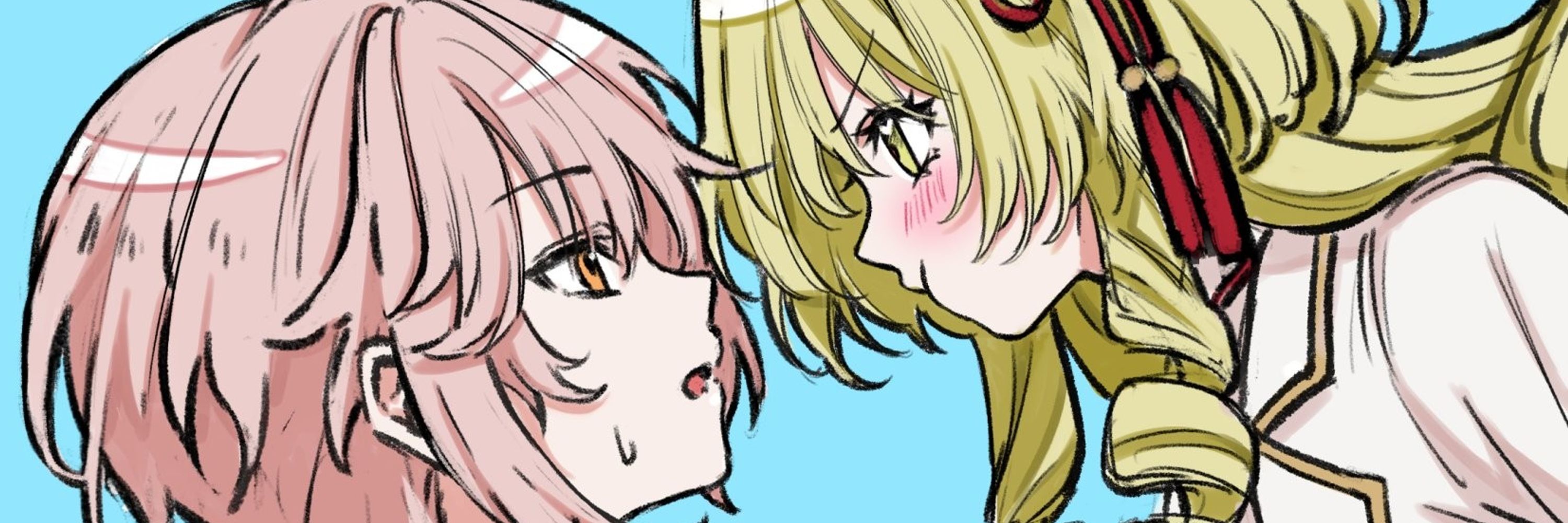 やきまる