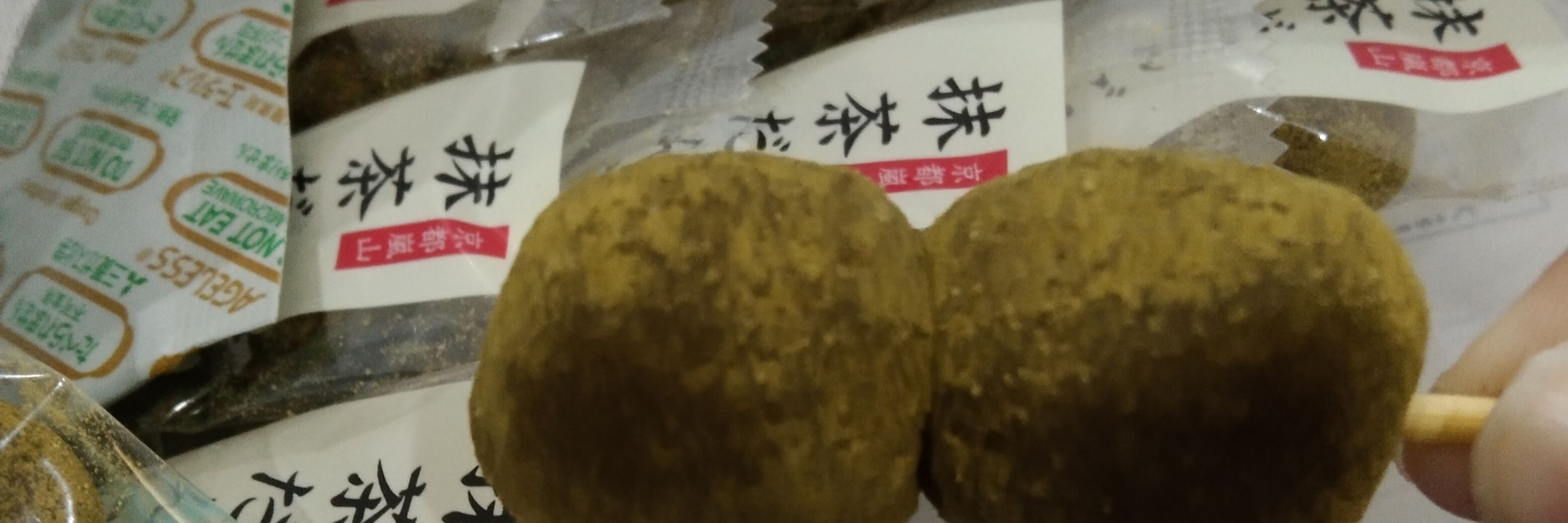 眉心meixin