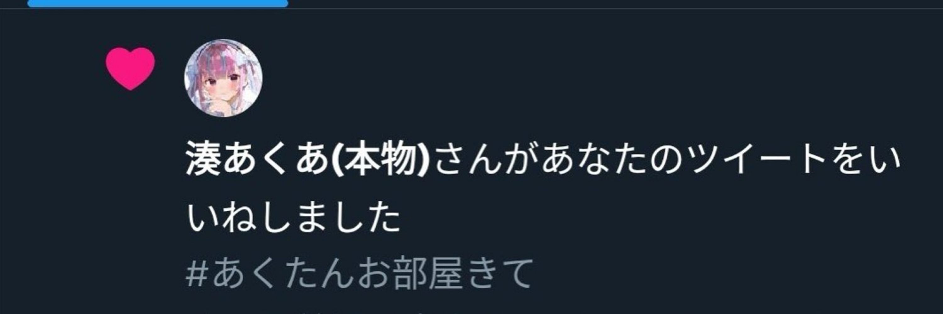 ぱちゅ⚓🚑