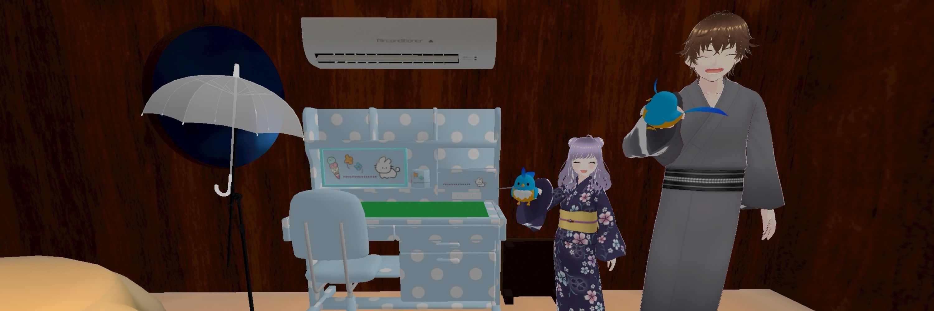 なお