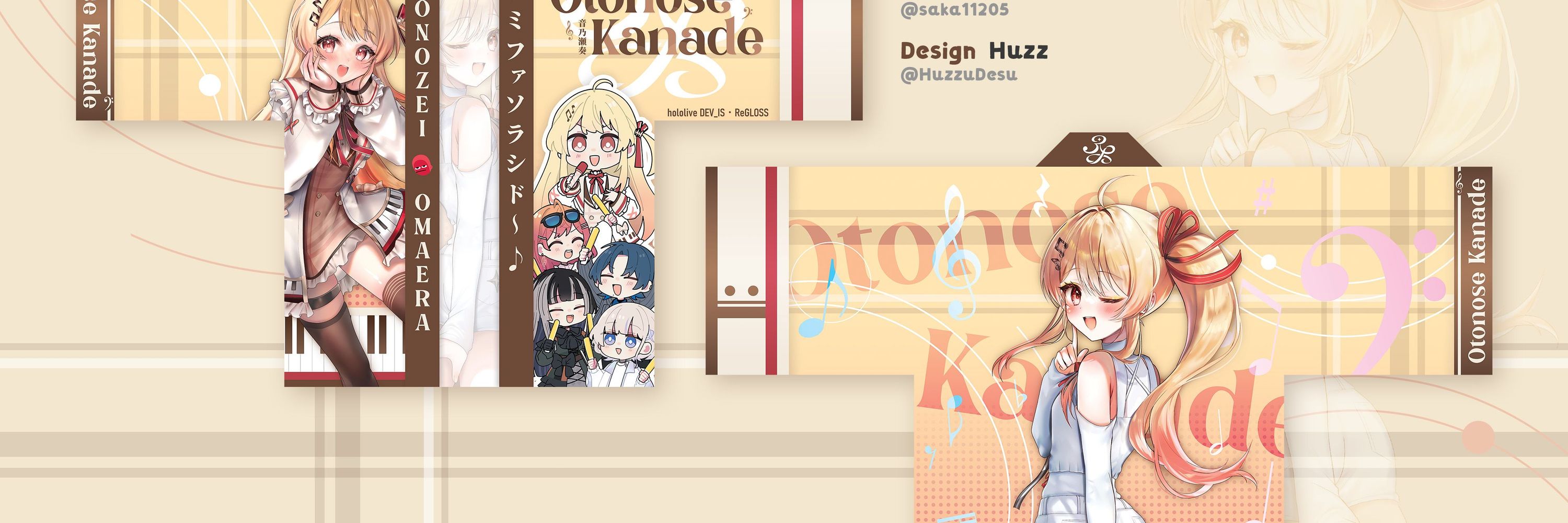Kanade's Opera House